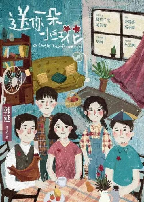 沙洲职业工学院学位证样本
